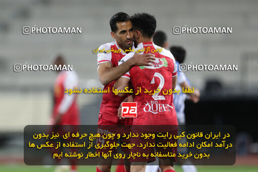 2243533, Tehran, Iran, Iran Pro League، Persian Gulf Cup، 2023-2024 season، Second Leg، Week 23، Persepolis ۱ v ۰ Malvan Bandar Anzali on 2024/04/12 at Azadi Stadium