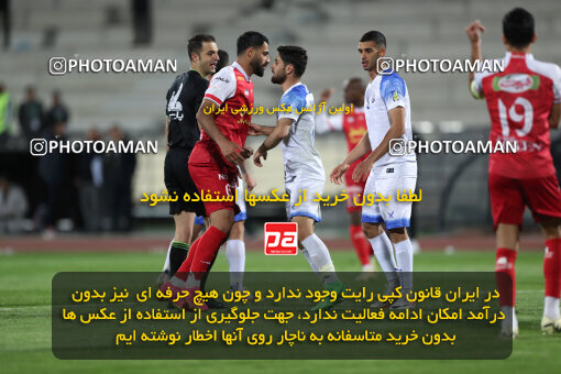 2243534, Tehran, Iran, Iran Pro League، Persian Gulf Cup، 2023-2024 season، Second Leg، Week 23، Persepolis ۱ v ۰ Malvan Bandar Anzali on 2024/04/12 at Azadi Stadium