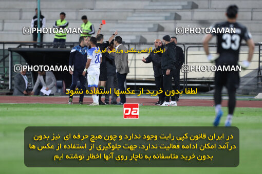 2243537, Tehran, Iran, Iran Pro League، Persian Gulf Cup، 2023-2024 season، Second Leg، Week 23، Persepolis ۱ v ۰ Malvan Bandar Anzali on 2024/04/12 at Azadi Stadium