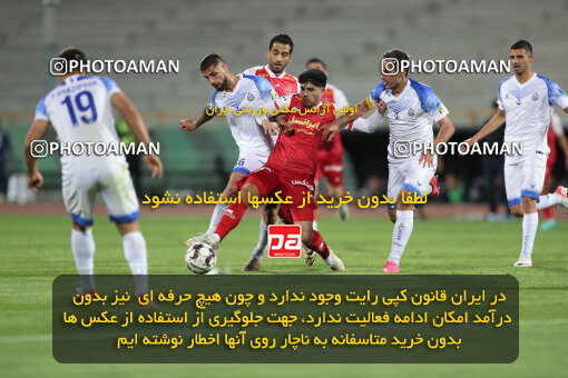 2243539, Tehran, Iran, Iran Pro League، Persian Gulf Cup، 2023-2024 season، Second Leg، Week 23، Persepolis ۱ v ۰ Malvan Bandar Anzali on 2024/04/12 at Azadi Stadium