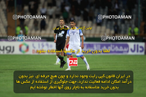 2243542, Tehran, Iran, Iran Pro League، Persian Gulf Cup، 2023-2024 season، Second Leg، Week 23، Persepolis ۱ v ۰ Malvan Bandar Anzali on 2024/04/12 at Azadi Stadium