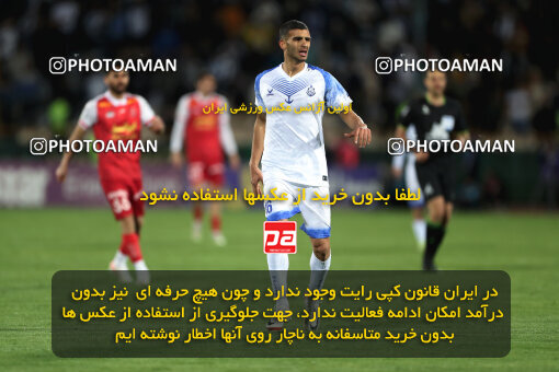 2243543, Tehran, Iran, Iran Pro League، Persian Gulf Cup، 2023-2024 season، Second Leg، Week 23، Persepolis ۱ v ۰ Malvan Bandar Anzali on 2024/04/12 at Azadi Stadium