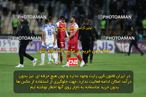 2243544, Tehran, Iran, Iran Pro League، Persian Gulf Cup، 2023-2024 season، Second Leg، Week 23، Persepolis ۱ v ۰ Malvan Bandar Anzali on 2024/04/12 at Azadi Stadium