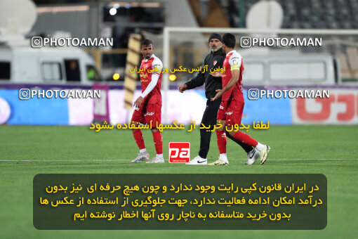 2243545, Tehran, Iran, Iran Pro League، Persian Gulf Cup، 2023-2024 season، Second Leg، Week 23، Persepolis ۱ v ۰ Malvan Bandar Anzali on 2024/04/12 at Azadi Stadium