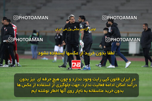 2243546, Tehran, Iran, Iran Pro League، Persian Gulf Cup، 2023-2024 season، Second Leg، Week 23، Persepolis ۱ v ۰ Malvan Bandar Anzali on 2024/04/12 at Azadi Stadium