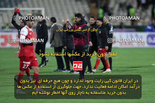 2243549, Tehran, Iran, Iran Pro League، Persian Gulf Cup، 2023-2024 season، Second Leg، Week 23، Persepolis ۱ v ۰ Malvan Bandar Anzali on 2024/04/12 at Azadi Stadium