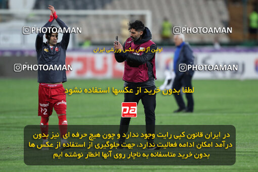 2243551, Tehran, Iran, Iran Pro League، Persian Gulf Cup، 2023-2024 season، Second Leg، Week 23، Persepolis ۱ v ۰ Malvan Bandar Anzali on 2024/04/12 at Azadi Stadium