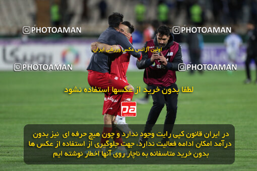 2243552, Tehran, Iran, Iran Pro League، Persian Gulf Cup، 2023-2024 season، Second Leg، Week 23، Persepolis ۱ v ۰ Malvan Bandar Anzali on 2024/04/12 at Azadi Stadium