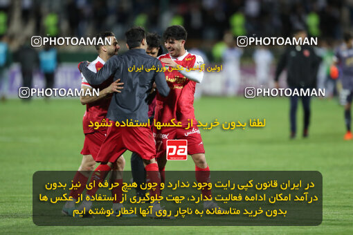 2243553, Tehran, Iran, Iran Pro League، Persian Gulf Cup، 2023-2024 season، Second Leg، Week 23، Persepolis ۱ v ۰ Malvan Bandar Anzali on 2024/04/12 at Azadi Stadium