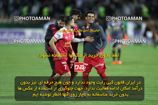 2243554, Tehran, Iran, Iran Pro League، Persian Gulf Cup، 2023-2024 season، Second Leg، Week 23، Persepolis ۱ v ۰ Malvan Bandar Anzali on 2024/04/12 at Azadi Stadium