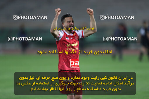 2243555, Tehran, Iran, Iran Pro League، Persian Gulf Cup، 2023-2024 season، Second Leg، Week 23، Persepolis ۱ v ۰ Malvan Bandar Anzali on 2024/04/12 at Azadi Stadium