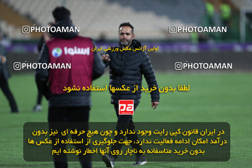 2243557, Tehran, Iran, Iran Pro League، Persian Gulf Cup، 2023-2024 season، Second Leg، Week 23، Persepolis ۱ v ۰ Malvan Bandar Anzali on 2024/04/12 at Azadi Stadium