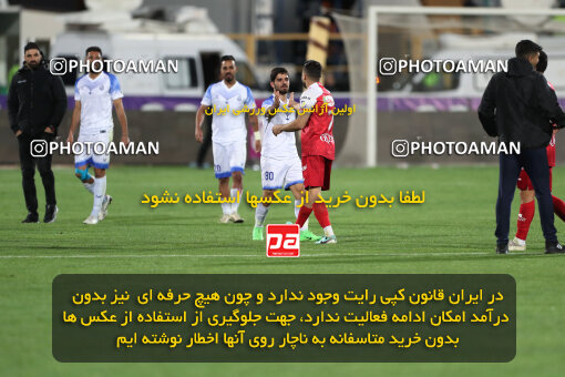 2243558, Tehran, Iran, Iran Pro League، Persian Gulf Cup، 2023-2024 season، Second Leg، Week 23، Persepolis ۱ v ۰ Malvan Bandar Anzali on 2024/04/12 at Azadi Stadium