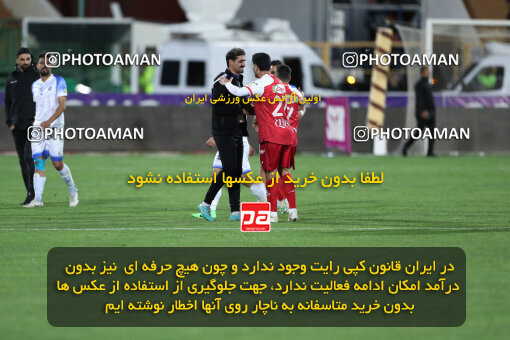 2243559, Tehran, Iran, Iran Pro League، Persian Gulf Cup، 2023-2024 season، Second Leg، Week 23، Persepolis ۱ v ۰ Malvan Bandar Anzali on 2024/04/12 at Azadi Stadium