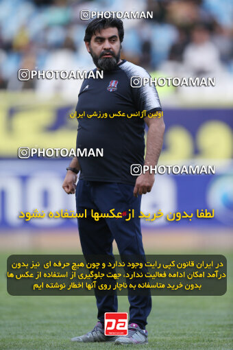 2246300, Isfahan, Iran, Iran Pro League، Persian Gulf Cup، 2023-2024 season، Second Leg، Week 23، Sepahan ۰ v ۰ Nassaji Mazandaran F.C on 2024/04/12 at Naghsh-e Jahan Stadium