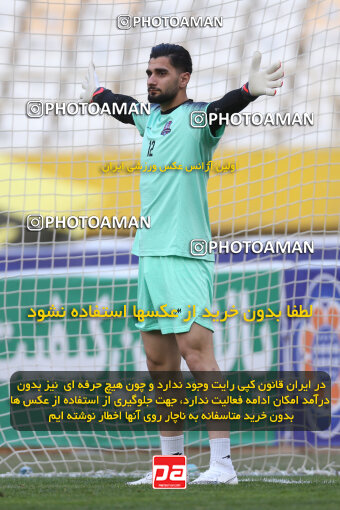 2246304, Isfahan, Iran, Iran Pro League، Persian Gulf Cup، 2023-2024 season، Second Leg، Week 23، Sepahan ۰ v ۰ Nassaji Mazandaran F.C on 2024/04/12 at Naghsh-e Jahan Stadium