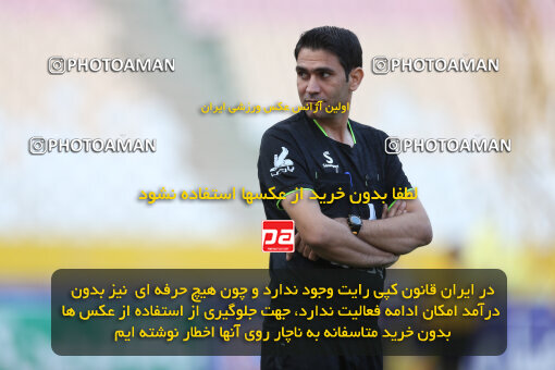 2246313, Isfahan, Iran, Iran Pro League، Persian Gulf Cup، 2023-2024 season، Second Leg، Week 23، Sepahan ۰ v ۰ Nassaji Mazandaran F.C on 2024/04/12 at Naghsh-e Jahan Stadium