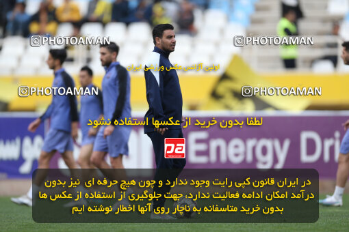 2246319, Isfahan, Iran, Iran Pro League، Persian Gulf Cup، 2023-2024 season، Second Leg، Week 23، Sepahan ۰ v ۰ Nassaji Mazandaran F.C on 2024/04/12 at Naghsh-e Jahan Stadium