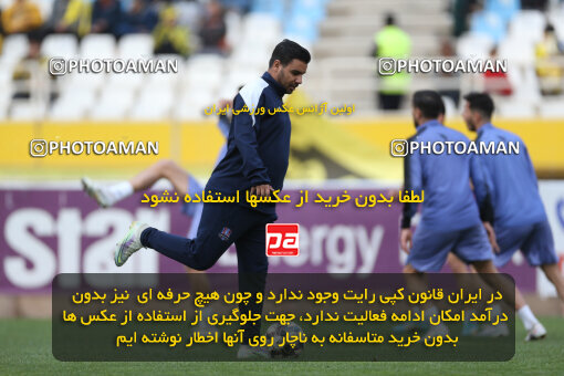 2246320, Isfahan, Iran, Iran Pro League، Persian Gulf Cup، 2023-2024 season، Second Leg، Week 23، Sepahan ۰ v ۰ Nassaji Mazandaran F.C on 2024/04/12 at Naghsh-e Jahan Stadium