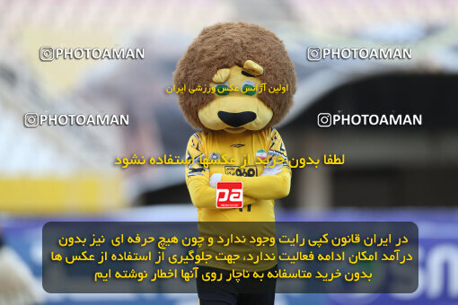 2246322, Isfahan, Iran, Iran Pro League، Persian Gulf Cup، 2023-2024 season، Second Leg، Week 23، Sepahan ۰ v ۰ Nassaji Mazandaran F.C on 2024/04/12 at Naghsh-e Jahan Stadium