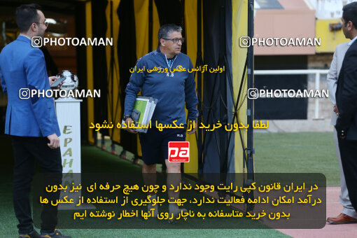 2246339, Isfahan, Iran, Iran Pro League، Persian Gulf Cup، 2023-2024 season، Second Leg، Week 23، Sepahan ۰ v ۰ Nassaji Mazandaran F.C on 2024/04/12 at Naghsh-e Jahan Stadium