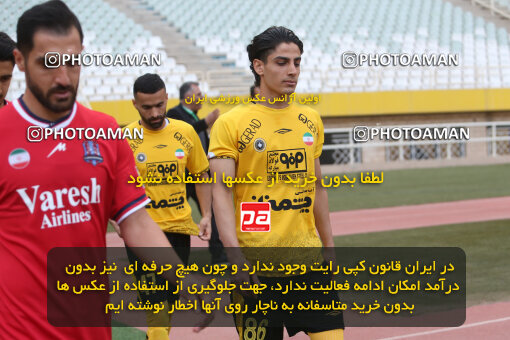 2246344, Isfahan, Iran, Iran Pro League، Persian Gulf Cup، 2023-2024 season، Second Leg، Week 23، Sepahan ۰ v ۰ Nassaji Mazandaran F.C on 2024/04/12 at Naghsh-e Jahan Stadium