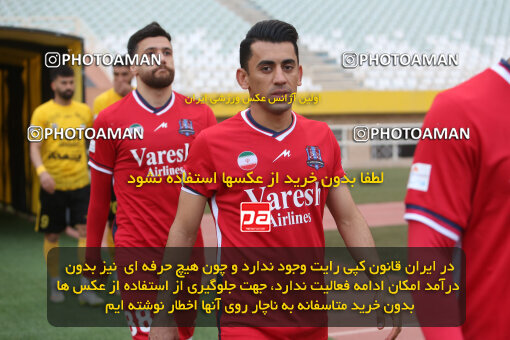 2246347, Isfahan, Iran, Iran Pro League، Persian Gulf Cup، 2023-2024 season، Second Leg، Week 23، Sepahan ۰ v ۰ Nassaji Mazandaran F.C on 2024/04/12 at Naghsh-e Jahan Stadium