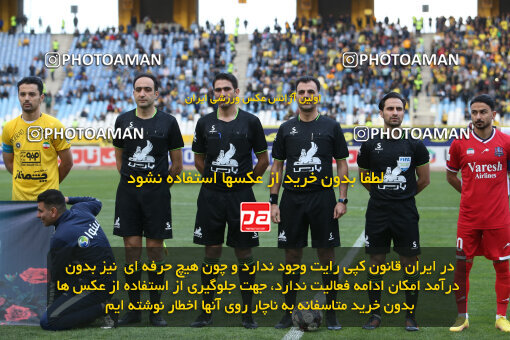 2246355, Isfahan, Iran, Iran Pro League، Persian Gulf Cup، 2023-2024 season، Second Leg، Week 23، Sepahan ۰ v ۰ Nassaji Mazandaran F.C on 2024/04/12 at Naghsh-e Jahan Stadium