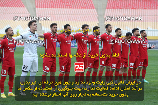 2246356, Isfahan, Iran, Iran Pro League، Persian Gulf Cup، 2023-2024 season، Second Leg، Week 23، Sepahan ۰ v ۰ Nassaji Mazandaran F.C on 2024/04/12 at Naghsh-e Jahan Stadium