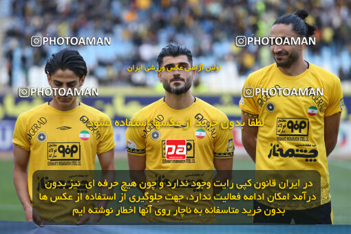 2246358, Isfahan, Iran, Iran Pro League، Persian Gulf Cup، 2023-2024 season، Second Leg، Week 23، Sepahan ۰ v ۰ Nassaji Mazandaran F.C on 2024/04/12 at Naghsh-e Jahan Stadium