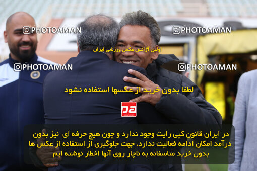 2246361, Isfahan, Iran, Iran Pro League، Persian Gulf Cup، 2023-2024 season، Second Leg، Week 23، Sepahan ۰ v ۰ Nassaji Mazandaran F.C on 2024/04/12 at Naghsh-e Jahan Stadium