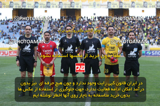 2246363, Isfahan, Iran, Iran Pro League، Persian Gulf Cup، 2023-2024 season، Second Leg، Week 23، Sepahan ۰ v ۰ Nassaji Mazandaran F.C on 2024/04/12 at Naghsh-e Jahan Stadium