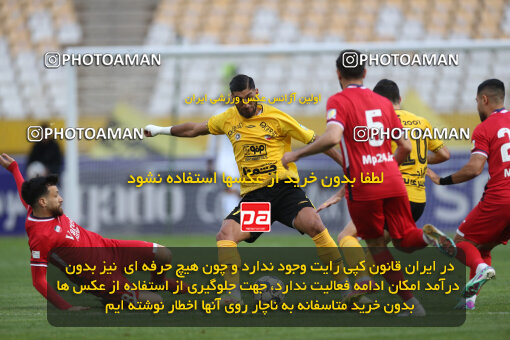 2246367, Isfahan, Iran, Iran Pro League، Persian Gulf Cup، 2023-2024 season، Second Leg، Week 23، Sepahan ۰ v ۰ Nassaji Mazandaran F.C on 2024/04/12 at Naghsh-e Jahan Stadium