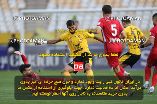 2246368, Isfahan, Iran, Iran Pro League، Persian Gulf Cup، 2023-2024 season، Second Leg، Week 23، Sepahan ۰ v ۰ Nassaji Mazandaran F.C on 2024/04/12 at Naghsh-e Jahan Stadium