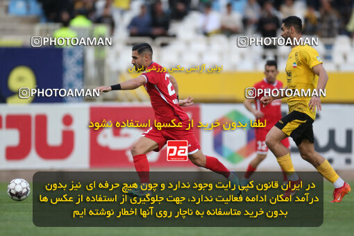 2246371, Isfahan, Iran, Iran Pro League، Persian Gulf Cup، 2023-2024 season، Second Leg، Week 23، Sepahan ۰ v ۰ Nassaji Mazandaran F.C on 2024/04/12 at Naghsh-e Jahan Stadium