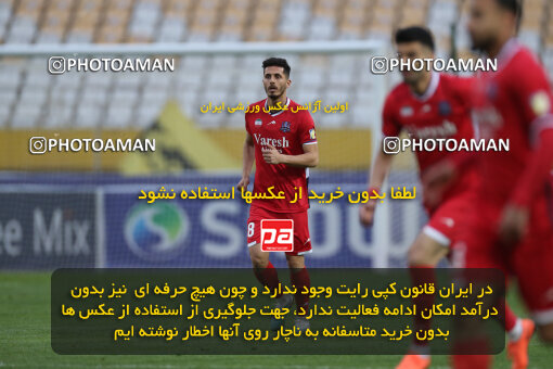 2246381, Isfahan, Iran, Iran Pro League، Persian Gulf Cup، 2023-2024 season، Second Leg، Week 23، Sepahan ۰ v ۰ Nassaji Mazandaran F.C on 2024/04/12 at Naghsh-e Jahan Stadium