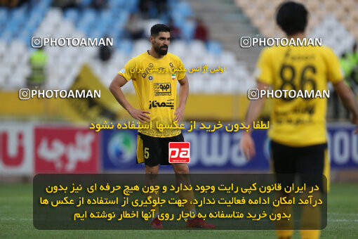 2246383, Isfahan, Iran, Iran Pro League، Persian Gulf Cup، 2023-2024 season، Second Leg، Week 23، Sepahan ۰ v ۰ Nassaji Mazandaran F.C on 2024/04/12 at Naghsh-e Jahan Stadium