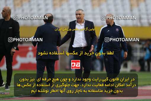 2246385, Isfahan, Iran, Iran Pro League، Persian Gulf Cup، 2023-2024 season، Second Leg، Week 23، Sepahan ۰ v ۰ Nassaji Mazandaran F.C on 2024/04/12 at Naghsh-e Jahan Stadium