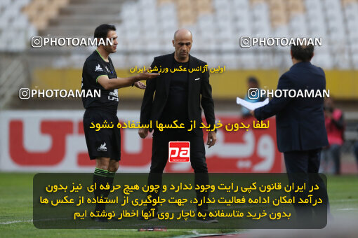 2246386, Isfahan, Iran, Iran Pro League، Persian Gulf Cup، 2023-2024 season، Second Leg، Week 23، Sepahan ۰ v ۰ Nassaji Mazandaran F.C on 2024/04/12 at Naghsh-e Jahan Stadium