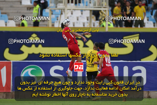 2246388, Isfahan, Iran, Iran Pro League، Persian Gulf Cup، 2023-2024 season، Second Leg، Week 23، Sepahan ۰ v ۰ Nassaji Mazandaran F.C on 2024/04/12 at Naghsh-e Jahan Stadium