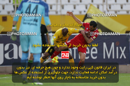 2246391, Isfahan, Iran, Iran Pro League، Persian Gulf Cup، 2023-2024 season، Second Leg، Week 23، Sepahan ۰ v ۰ Nassaji Mazandaran F.C on 2024/04/12 at Naghsh-e Jahan Stadium