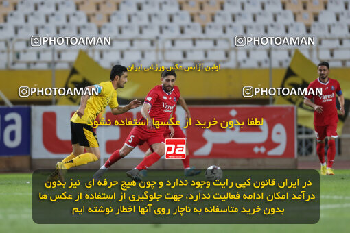 2246394, Isfahan, Iran, Iran Pro League، Persian Gulf Cup، 2023-2024 season، Second Leg، Week 23، Sepahan ۰ v ۰ Nassaji Mazandaran F.C on 2024/04/12 at Naghsh-e Jahan Stadium