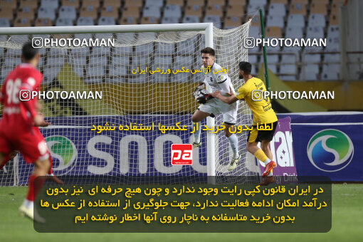 2246395, Isfahan, Iran, Iran Pro League، Persian Gulf Cup، 2023-2024 season، Second Leg، Week 23، Sepahan ۰ v ۰ Nassaji Mazandaran F.C on 2024/04/12 at Naghsh-e Jahan Stadium