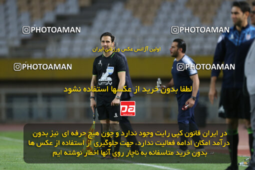 2246406, Isfahan, Iran, Iran Pro League، Persian Gulf Cup، 2023-2024 season، Second Leg، Week 23، Sepahan ۰ v ۰ Nassaji Mazandaran F.C on 2024/04/12 at Naghsh-e Jahan Stadium