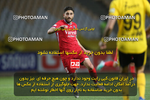 2246413, Isfahan, Iran, Iran Pro League، Persian Gulf Cup، 2023-2024 season، Second Leg، Week 23، Sepahan ۰ v ۰ Nassaji Mazandaran F.C on 2024/04/12 at Naghsh-e Jahan Stadium