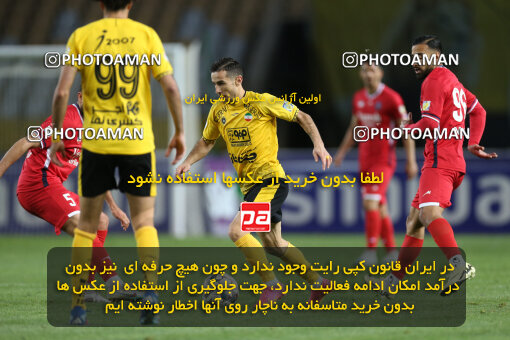 2246414, Isfahan, Iran, Iran Pro League، Persian Gulf Cup، 2023-2024 season، Second Leg، Week 23، Sepahan ۰ v ۰ Nassaji Mazandaran F.C on 2024/04/12 at Naghsh-e Jahan Stadium