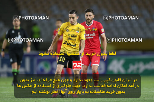 2246415, Isfahan, Iran, Iran Pro League، Persian Gulf Cup، 2023-2024 season، Second Leg، Week 23، Sepahan ۰ v ۰ Nassaji Mazandaran F.C on 2024/04/12 at Naghsh-e Jahan Stadium