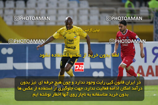 2246417, Isfahan, Iran, Iran Pro League، Persian Gulf Cup، 2023-2024 season، Second Leg، Week 23، Sepahan ۰ v ۰ Nassaji Mazandaran F.C on 2024/04/12 at Naghsh-e Jahan Stadium