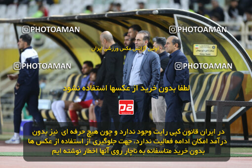 2246420, Isfahan, Iran, Iran Pro League، Persian Gulf Cup، 2023-2024 season، Second Leg، Week 23، Sepahan ۰ v ۰ Nassaji Mazandaran F.C on 2024/04/12 at Naghsh-e Jahan Stadium