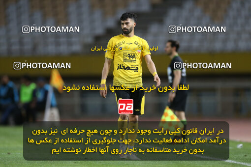 2246421, Isfahan, Iran, Iran Pro League، Persian Gulf Cup، 2023-2024 season، Second Leg، Week 23، Sepahan ۰ v ۰ Nassaji Mazandaran F.C on 2024/04/12 at Naghsh-e Jahan Stadium